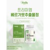 뉴일리 Bergamot Bergamot Moreau Orange Polyphenol Dietary Fiber Extract Premium