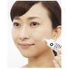 Medicinal Premium Whitenig Peeling Pack