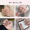 Nail Tips, Handmade 10 Pieces, Bride Nails, False Nails, Nail
