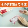 Arland Drip Absorption, Delicious Thawing Absorbent Sheet, For Meat and