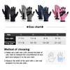 Yolistar Gloves, Bicycle Gloves, Driver's Gloves, MTB Gloves, Winter Warm