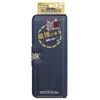 Kutsuwa Tough King CH209NB Sword and Shield Pencil Case, Navy