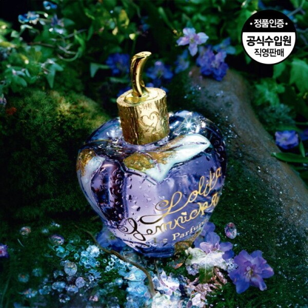 Lolita Lempicka Official Importer Le Parfum EDP 100ml / 롤리타렘피카