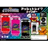 Juggler Glow Sounds Ashtray GOGO Lamp Ash Tray 7 Rainbow
