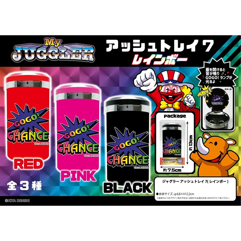 Juggler Glow Sounds Ashtray GOGO Lamp Ash Tray 7 Rainbow