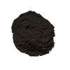 Activated Charcoal Powder - 1 lb