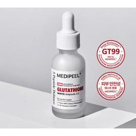 BIO-INTENSE GLUTATHIONE WHITE AMPOULE 2.0