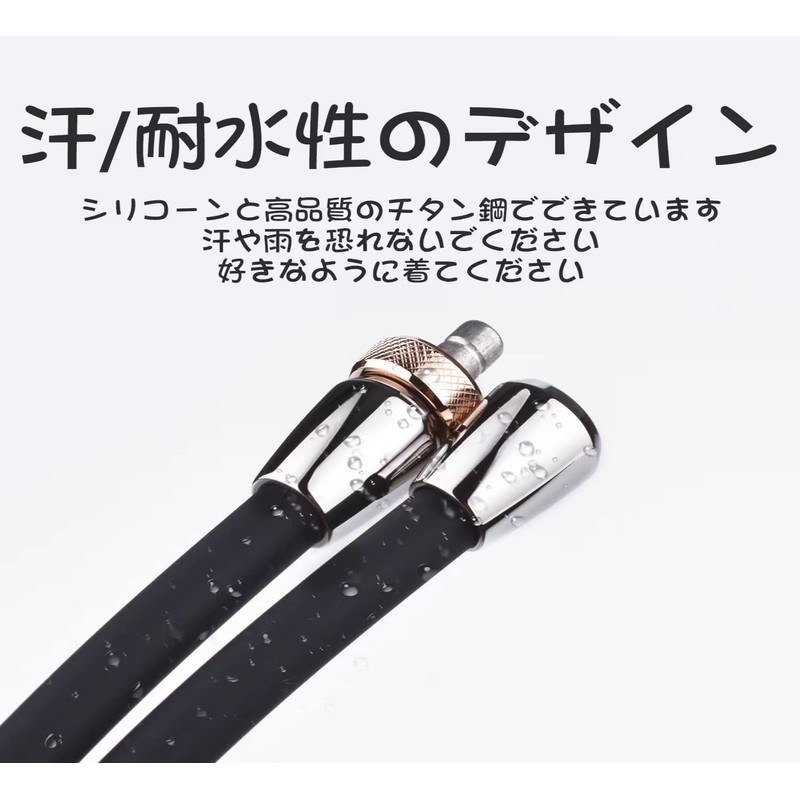 FUANNA Magnetic Necklace, Men's Magnetic Necklace, Can be Worn All