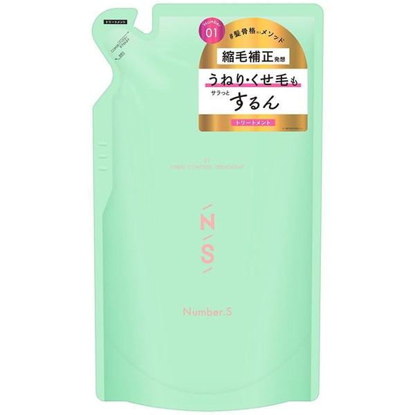 Number-S [Waviness Control] Treatment Refill 14.1 oz (400 g), Curly