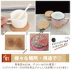 TJQ Round Cork Coasters, Commercial Use, Large Capacity, Water Absorption,