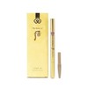 The Who Gongjinhyang Me Eyebrow Pencil 0.2g (main product +