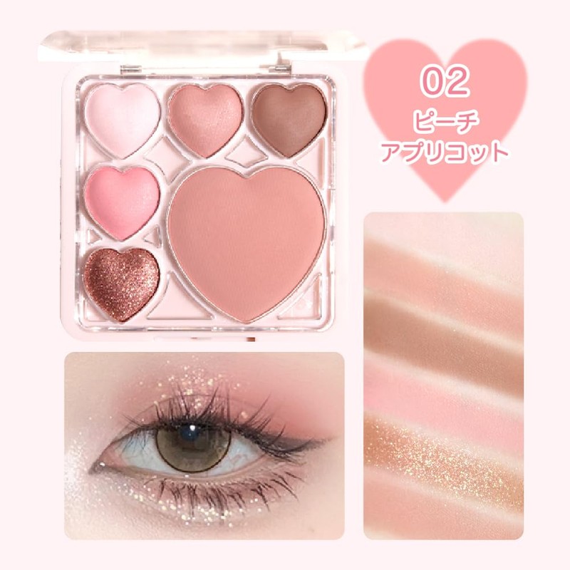 GOGO TALES Lavin Heart Shadow (01 Pastel Smoke) Makeup Glitter