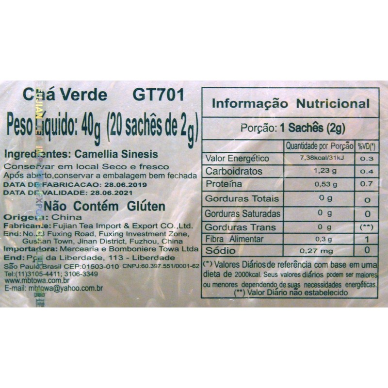 China Green Tea 2g x 20 bag (40g)
