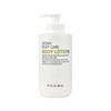 Atomy body lotion 300ml 3 packs / 애터미 바디로션 300ml