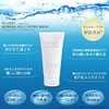 PLUEST Men’s Mannan Jelly Hydrowash Foam, Gel, Additive-Free, 4.2 oz