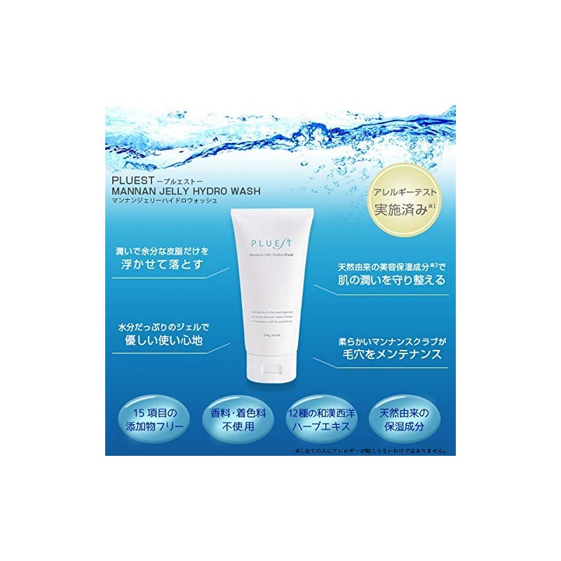 PLUEST Men’s Mannan Jelly Hydrowash Foam, Gel, Additive-Free, 4.2 oz