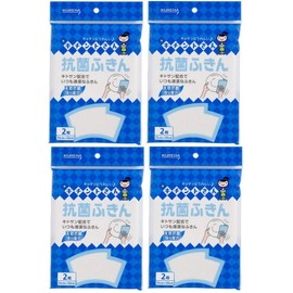 Kureha Chemical Industrial Kureha Antibacterial Dish Towels, 2 x 4 Packs