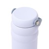 Francfranc Fluffant Fluffy Stainless Steel Bottle, 16.9 fl oz (480