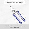 Stripper, Electrician, Left-Handed, Common Cable Cutter, Wire, Strong, Multi-functional, Wire