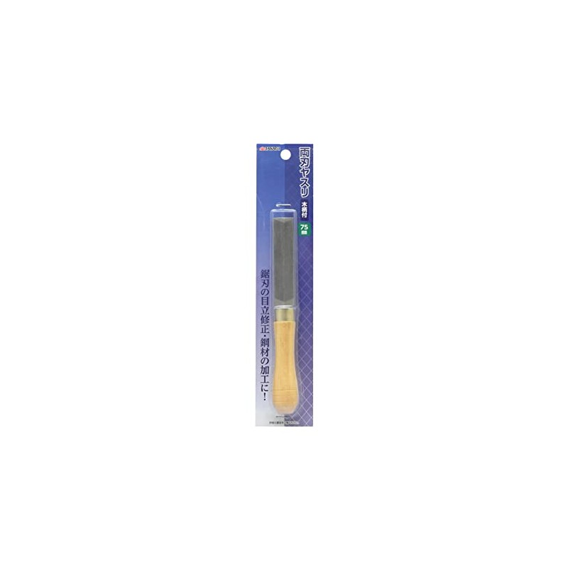 GISUKE Double-edged File for Setting a teeth of a saw