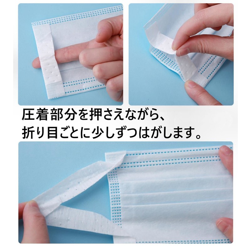 Individually Wrapped Masks, 100 Pieces, Non-Woven Disposable Mask, 3D, Wide