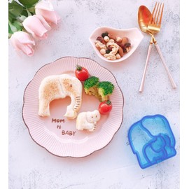 Kids Sandwich Cutter, 4 Sandwich Cutter, Bread Cutter and Kids Sandwich Cutter Icons Dog Cart Quadrilateral Cute Shape,Easy Cutter for School Lunches and Home Baking