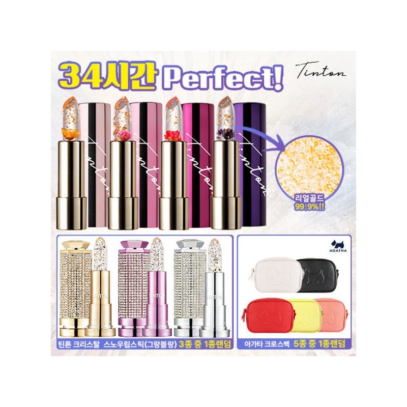 4 Tinton Flower Lipsticks + 1 Crystal Lipstick + 1