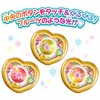 Delicious Party Pretty Cure Topping Transformation! Heart Fruit Pendant (Ages