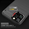 Xperia1 Case, Shockproof, TPU, Thin, SO-03L Cover, SOV40 Case, Slim,