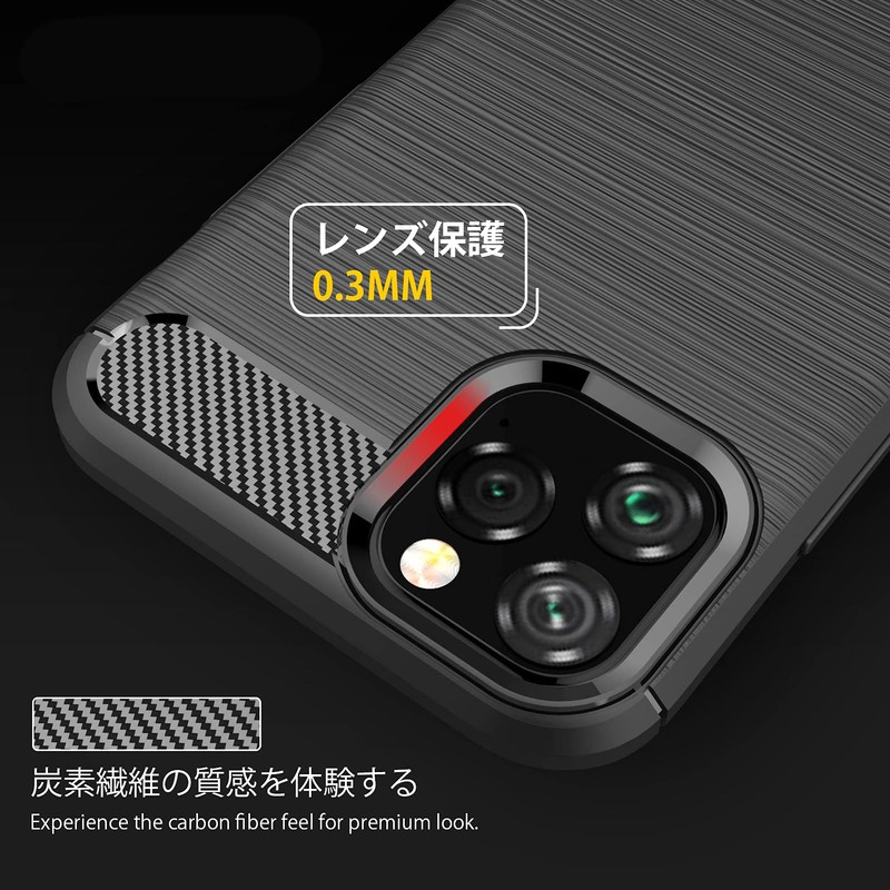 Xperia1 Case, Shockproof, TPU, Thin, SO-03L Cover, SOV40 Case, Slim,