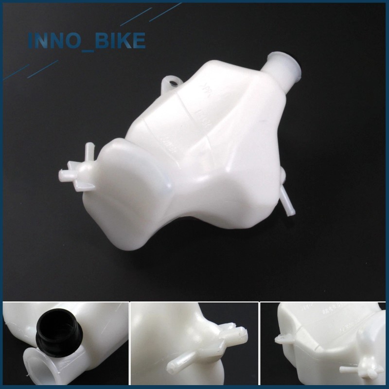 Arashi For Honda CBR600RR 2007 2008 Coolant Reservoir Tank Water