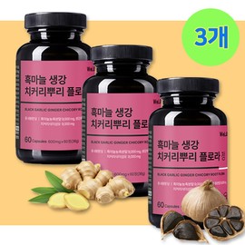 MoreH Phuung Fabiflora Papiflora Fabiflora Black Ginger Puung Phuung Fabiflora Extract Fabiflora Fabifolia Extract Black Garlic Ginger Chicory Root Flora Tablets 6 Boxes / 파비풀로라추출물 흑마늘 생강 치커리뿌리 플로라정 6 박스