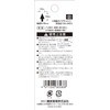SK11 DIA-4HEX Hexagonal Shaft Diamond Bar #100 Tongari Type 0.4