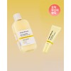Ongri-dients Ongredients [Bare Skin Hydration SET] Skin Barrier Calming Lotion