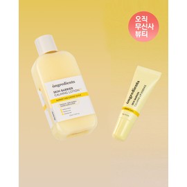 Ongri-dients Ongredients [Bare Skin Hydration SET] Skin Barrier Calming Lotion EX 220ml + Calming Lip Essence