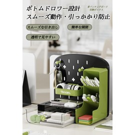 Tabletop Storage Box, Children's Desk Organizer with Drawers, Multifunctional Stationery Storage, Vertical Small Accessories Storage Box, Compact, Diagonal Desktop Pen Holder, Stylish, Cute, Desktop