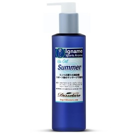 Massage Oil (Iname Sports Aroma) Summer Mint Scent (100% Jojoba Oil), Pre-Race, Pre-Exercise, Warming Up (Genuine), Aroma Oil, 3.4 fl oz (100 ml), Pump Type
