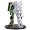 Banpresto Mobile Suit Gundam Internal Structure MS-06F ZAKU II(ver.A)