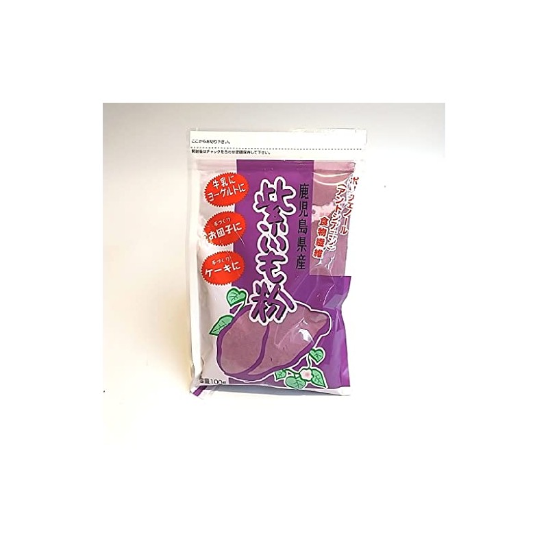 GF Shokai Purple Potato Powder, 2.8 oz (80 g)