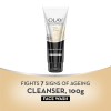 Olay Total Effects 7-in-1 Anti-Aging Foaming Cleanser 100g (Pack Of
