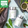 유기농 민들레환 100g Organic Dandelion Powder 100g
