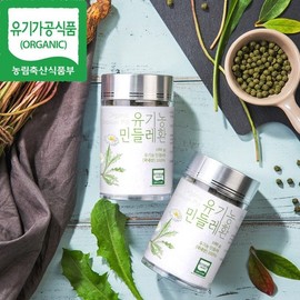 유기농 민들레환 100g Organic Dandelion Powder 100g
