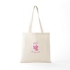 CafePress Music To My Ears Tote Bag Reusable Natural Beige