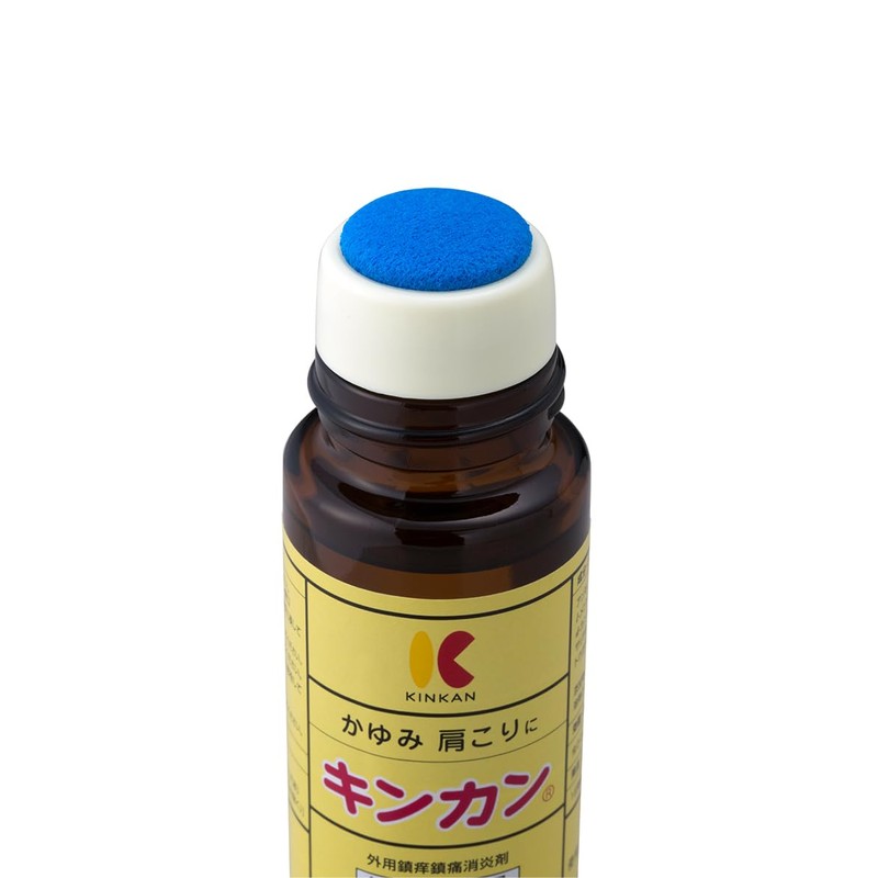 【第2類医薬品】キンカン 50mL