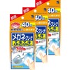 Glasses Cleaning Wipes (Individually Wrapped) 50 Sheets