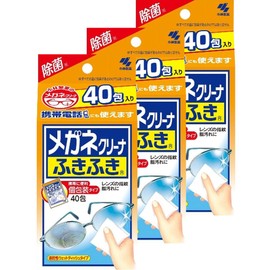 Glasses Cleaning Wipes (Individually Wrapped) 50 Sheets