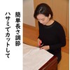 Fujiwa Sangyo Window Thermal Insulation Sheet Thermal Shielding Light Shielding