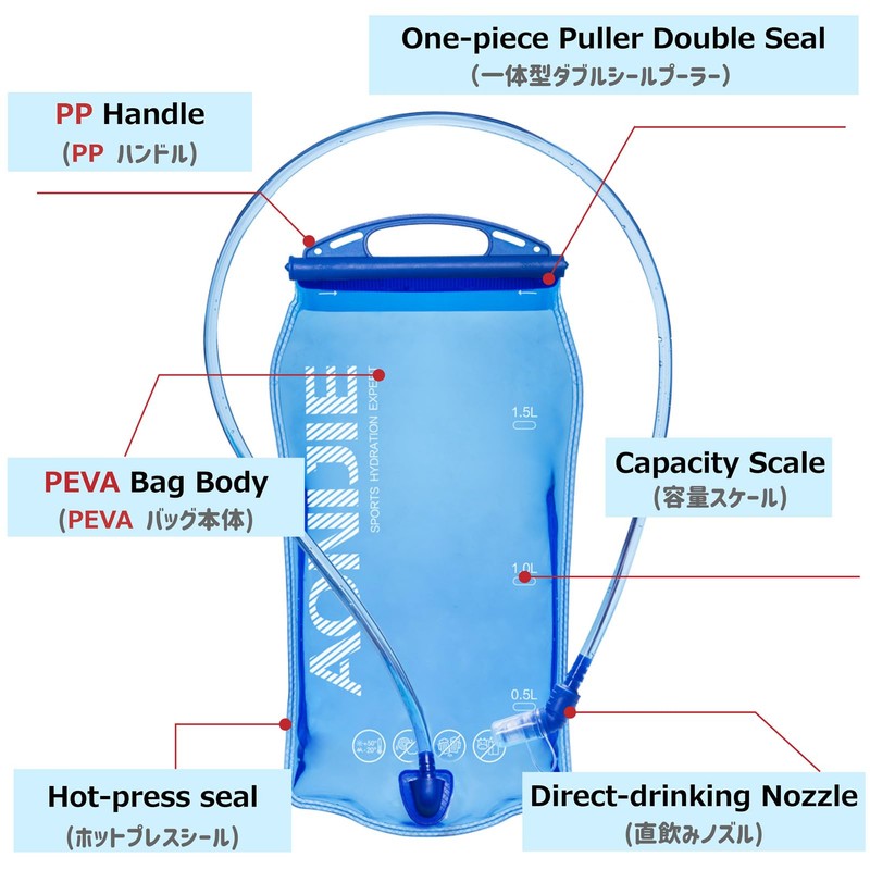 Azarxis Hydration Bladder 1L 1.5L 2L 3L BPA Free Hydration
