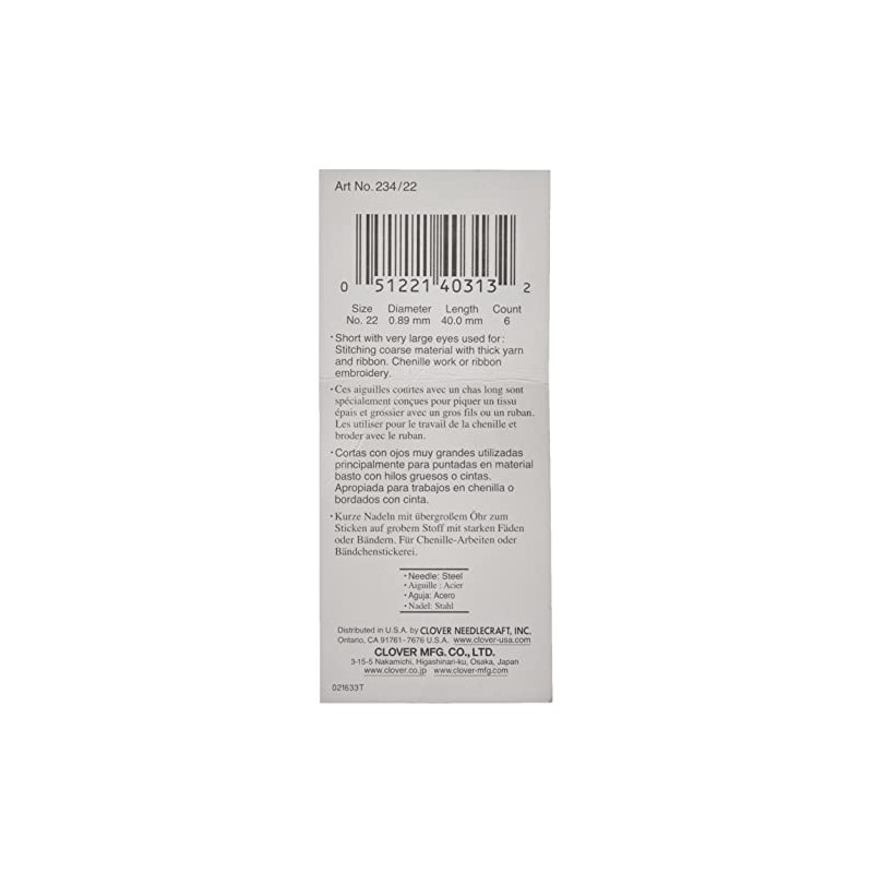 Clover Gold Eye Chenille Needles - Size 22 6/Pkg