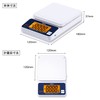 Asuka DS3300U Digital Scale, Up to 6.6 lbs (3 kg),